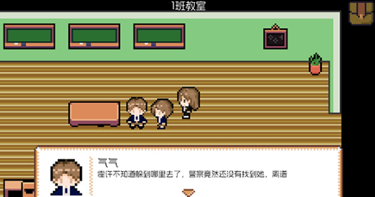 宇宙巡演指南