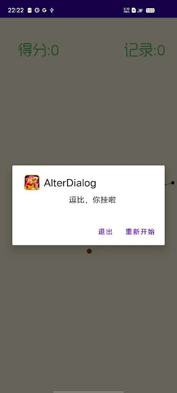 湿度计沙皇