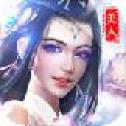 项羽传霸王别姬