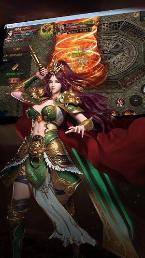 玉龙神途
