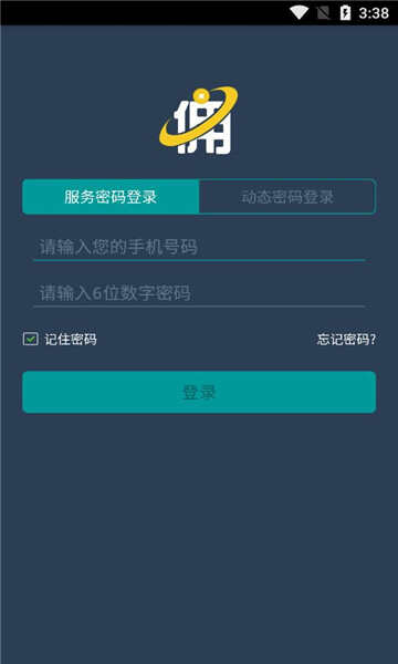 众润购物