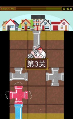 油管工人
