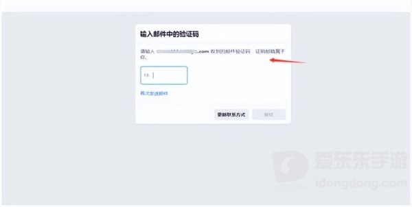 facebook安卓版