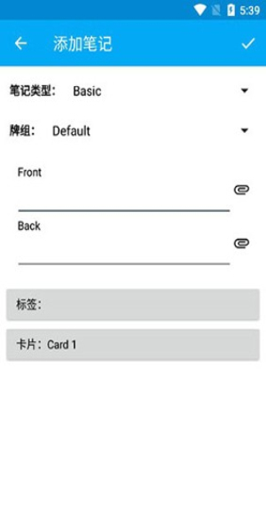 ankidroid安卓版