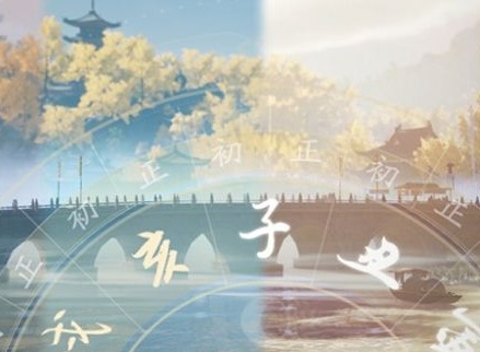 射雕数据互通吗 射雕三端互通机制介绍