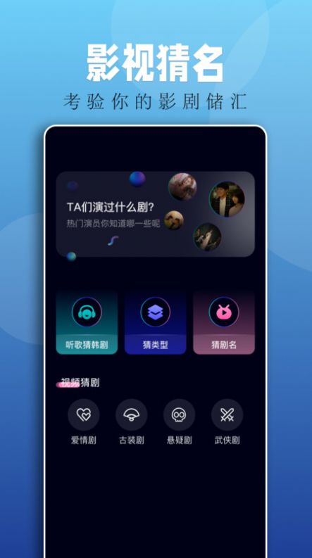 落霞剧场短剧免费