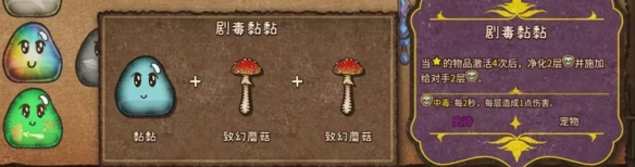 背包战争手机版