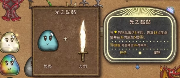 背包战争手机版