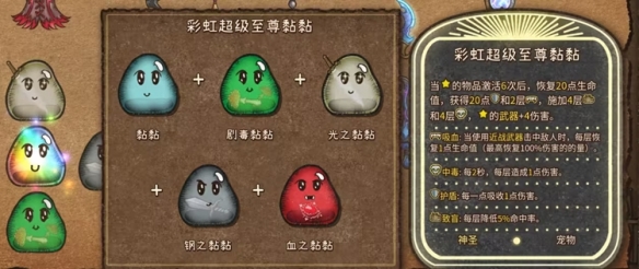 背包战争手机版