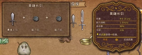 背包战争手机版