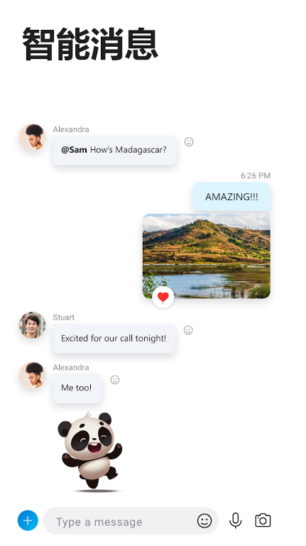 skype国际版
