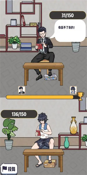 收租生活日记不减反增
