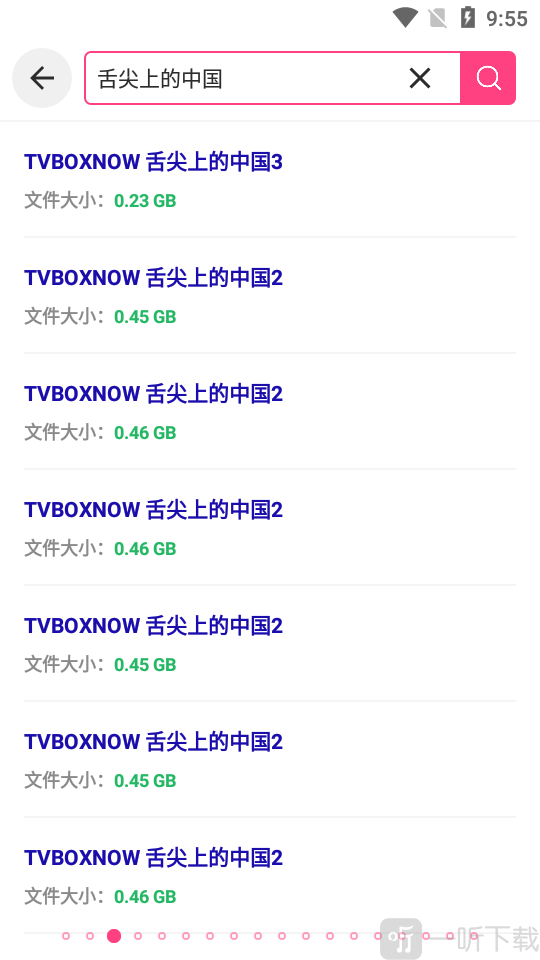 磁力狗最佳cili8