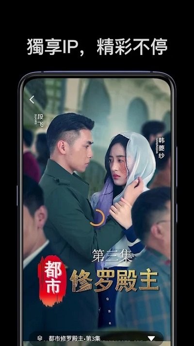 麦芽短剧免费全集完整版
