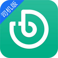 悠途uto司机端