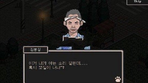 吉猫的故事