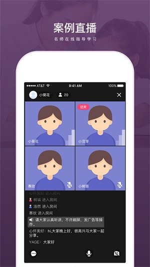 兴智教育一对一