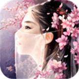 幻梦仙侠