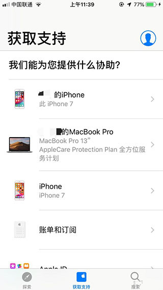 picsart美易免费版