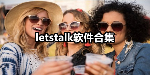 letstalk