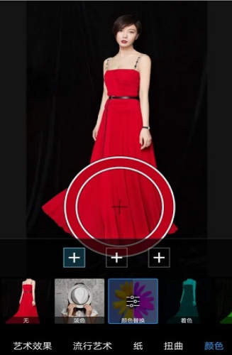 picsart美易全能器