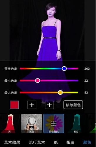 picsart美易全能器