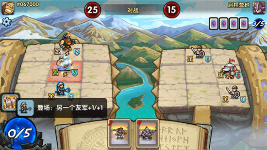 真理之拳2.20