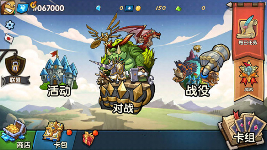 真理之拳2.20