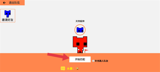 萌猫公园steam