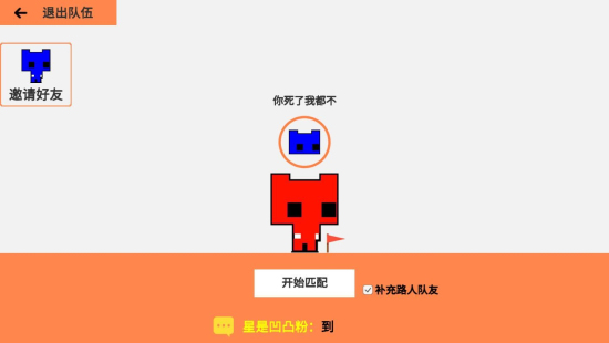 萌猫公园steam