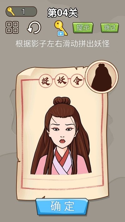 对面谁是这张卡免广告