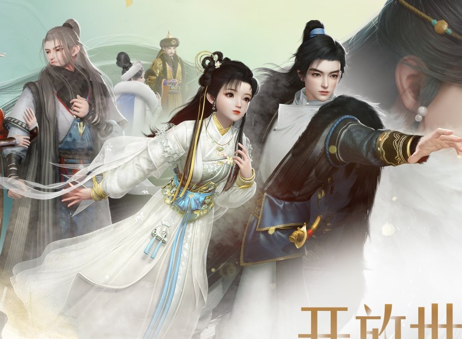 射雕哪些侠侍值得培养 射雕侠侍类型介绍与搭配推荐