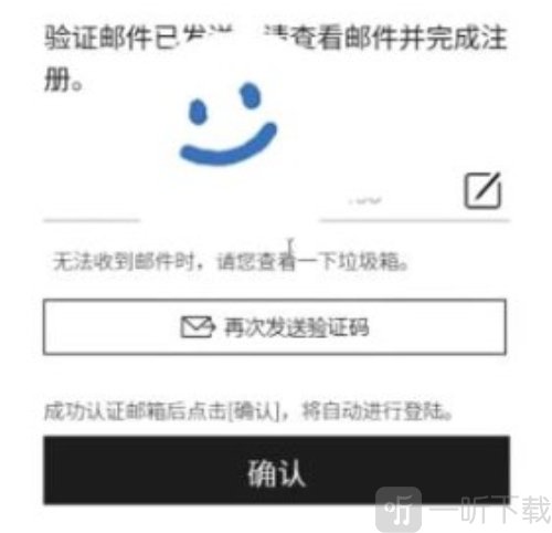 我独自升级arise怎么注册账号 我独自升级arise账号注册教程