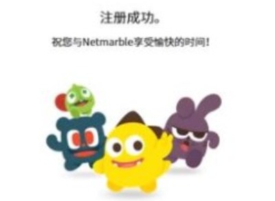 我独自升级arise怎么注册账号 我独自升级arise账号注册教程