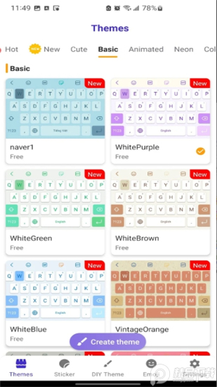 三星键盘Keys Cafe