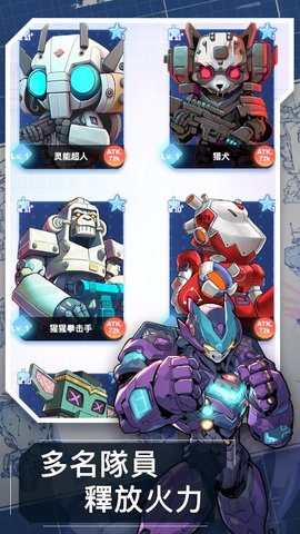 Click Hero