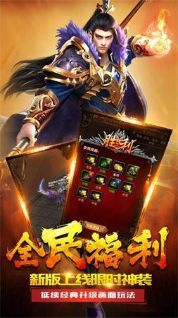 虹麟至尊