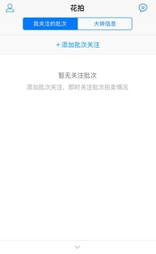 昆明花拍服务购