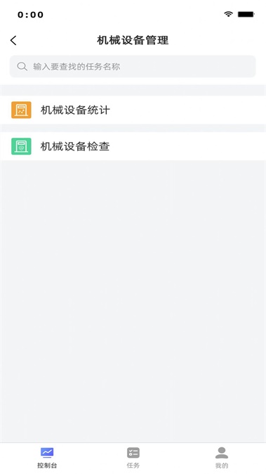 智天阙