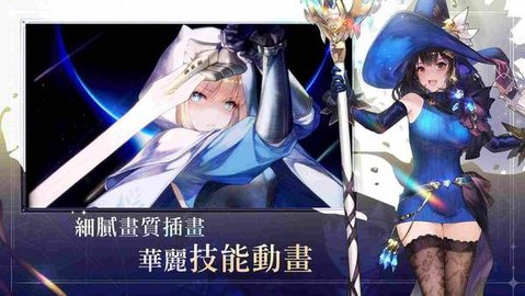 棕色尘埃2安装包
