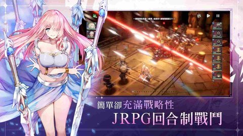 棕色尘埃2安装包