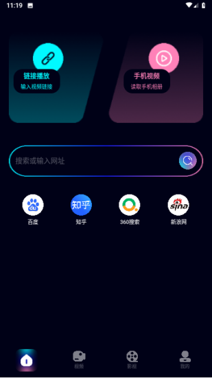 落霞剧场短剧app
