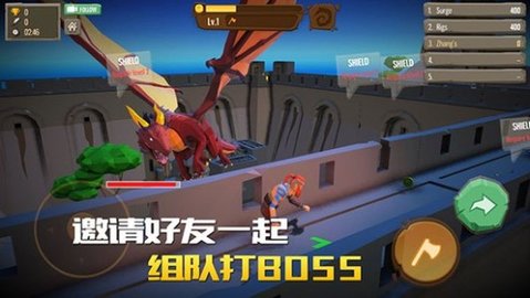 战斧大乱斗最新版1.9.1