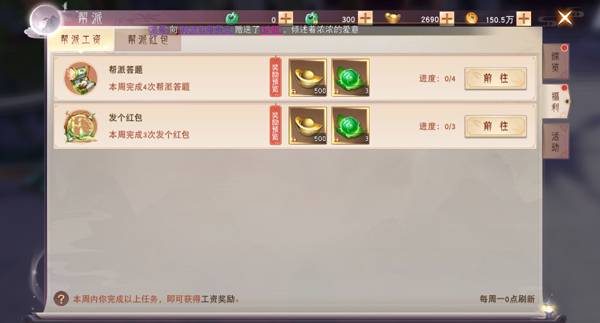 阴阳双剑