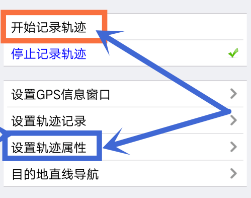 奥维互动地图手机版