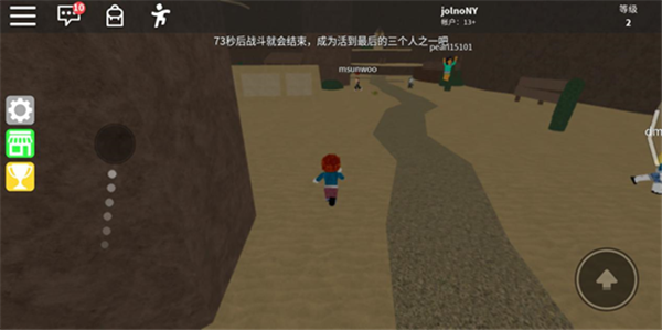 Roblox罗布乐思
