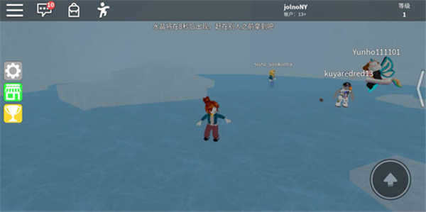 Roblox罗布乐思