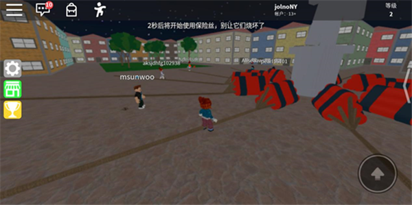Roblox罗布乐思
