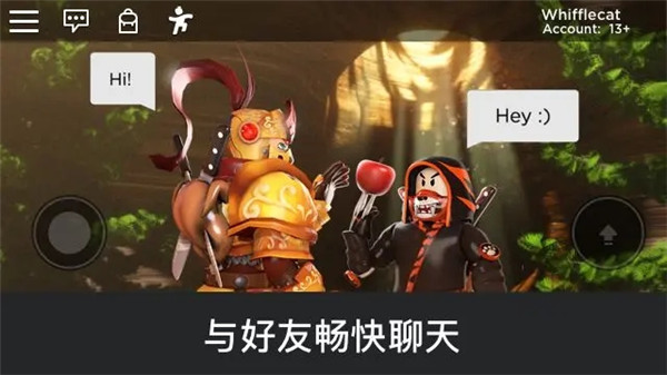 Roblox罗布乐思
