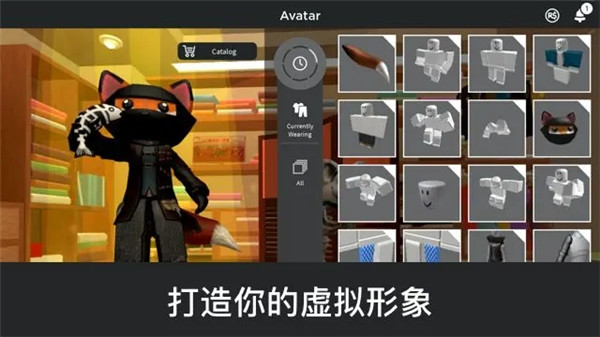 Roblox罗布乐思